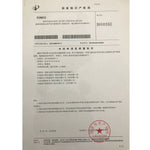 5.0 Bluetooth-Lautsprecher, Bumblebee Cartoon-Lautsprecher, unterstützt TF, FM-Funktion, Metallmaterial
