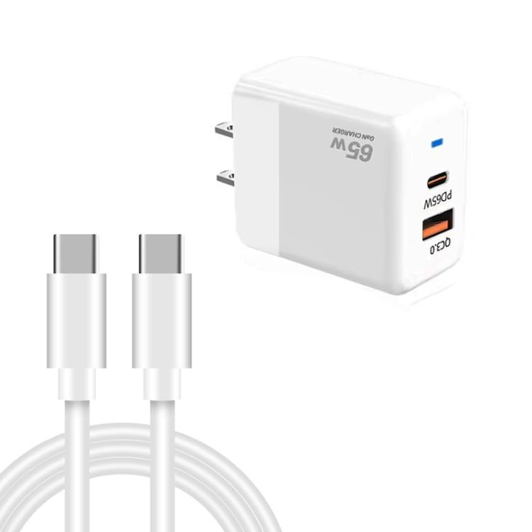 PD41 GaN PD 45W + USB-Ladegerät mit Typ-C-auf-Typ-C-Datenkabel, US-Stecker, UK-Stecker