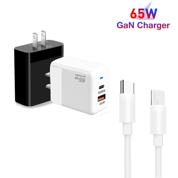 PD41 GaN PD 45W + USB-Ladegerät mit Typ-C-auf-Typ-C-Datenkabel, US-Stecker, UK-Stecker