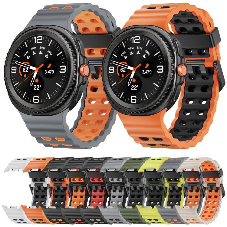Ocean Style Silikon-Uhrenarmband mit Schnellverschluss in zwei Farben, passend für Samsung Galaxy Watch8 / Watch8 Classic