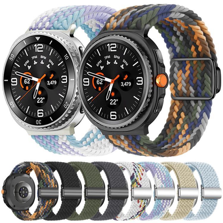 Magnetic Buckle Braided Nylon Watch Band, For Samsung Galaxy Watch8 / Watch8 Classic