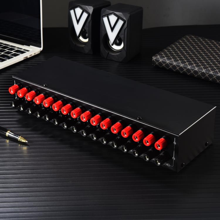 B075 4 Eingänge 4 Ausgänge Leistungsverstärker-Lautsprecherumschalter, 300W Klangqualität pro Kanal ohne Verlust, B075