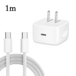 A3365 PD40W USB-C / Typ-C Schnittstelle Faltbares Ladegerät mit Typ-C zu Typ-C Datenkabel, US-Stecker, US-Stecker + 1m Typ-C Kabel, US-Stecker + 2m Typ-C Kabel