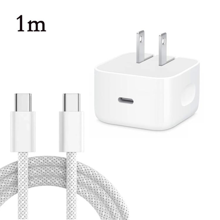 A3365 PD40W USB-C / Typ-C Schnittstelle Faltbares Ladegerät mit Typ-C zu Typ-C Datenkabel, US-Stecker, US-Stecker + 1m Typ-C Kabel, US-Stecker + 2m Typ-C Kabel