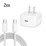 A3365 PD40W USB-C / Typ-C Schnittstelle Faltbares Ladegerät mit Typ-C zu Typ-C Datenkabel, US-Stecker, US-Stecker + 1m Typ-C Kabel, US-Stecker + 2m Typ-C Kabel