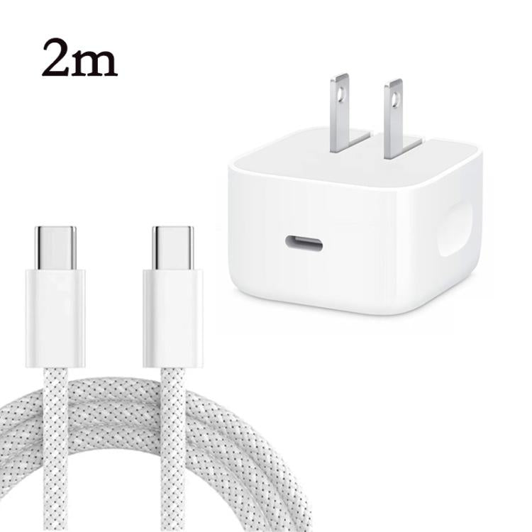 A3365 PD40W USB-C / Typ-C Schnittstelle Faltbares Ladegerät mit Typ-C zu Typ-C Datenkabel, US-Stecker, US-Stecker + 1m Typ-C Kabel, US-Stecker + 2m Typ-C Kabel