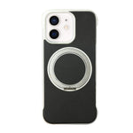 Frameless Leather-Skin PC MagSafe Holder Phone Case, For iPhone 13, For iPhone 12, For iPhone 12 Pro Max, For iPhone 12 Pro, For iPhone 11 Pro Max, For iPhone 11