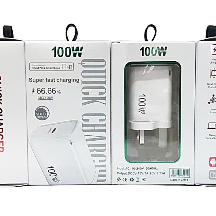 TE-PD46 GaN 100W PD 45W Voll kompatibles Protokoll-Ladegerät, UK-Stecker