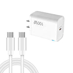 TE-PD46 GaN 100W PD 45W Voll kompatibles Ladegerät mit Typ-C auf Typ-C Datenkabel, US-Stecker