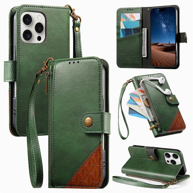 Zusammengesetzte Reißverschluss Geldbörse Veganes Leder Handyhülle mit Trageschlaufe, Für iPhone 17 Pro Max, Für iPhone 17 Pro, Für iPhone 17, Für iPhone Air, Für iPhone 16 Pro Max, Für iPhone 16 Pro, Für iPhone 16 Plus, Für iPhone 16
