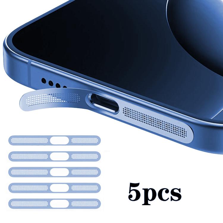 5pcs High-Density Metallic Integrated Speaker Dust Cover, For iPhone 17