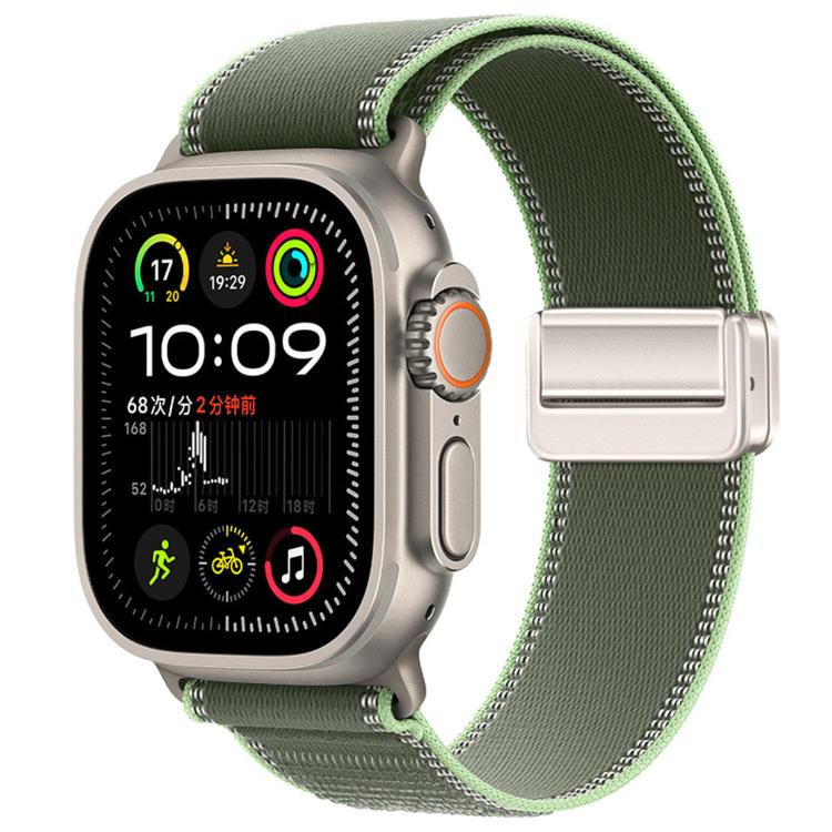 Magnetische Schnalle Trail Loop Nylon Uhrenarmband, Für Apple Watch 46mm / 49mm / 45mm / 44mm, Für Apple Watch 42mm / 41mm / 40mm / 38mm