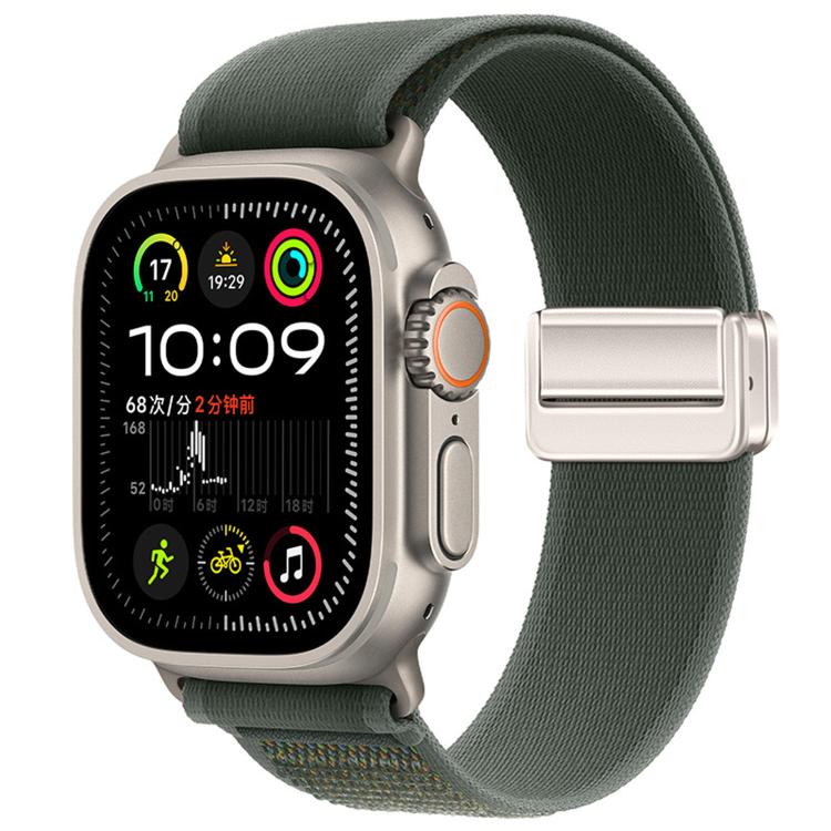 Magnetische Schnalle Trail Loop Nylon Uhrenarmband, Für Apple Watch 46mm / 49mm / 45mm / 44mm, Für Apple Watch 42mm / 41mm / 40mm / 38mm