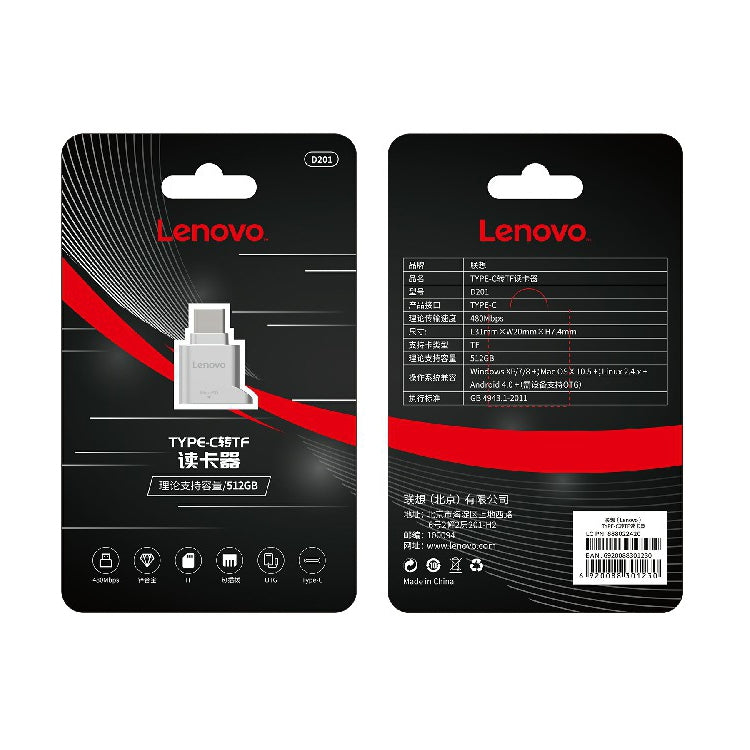 Lenovo D201 Typ-C zu TF Kartenleser