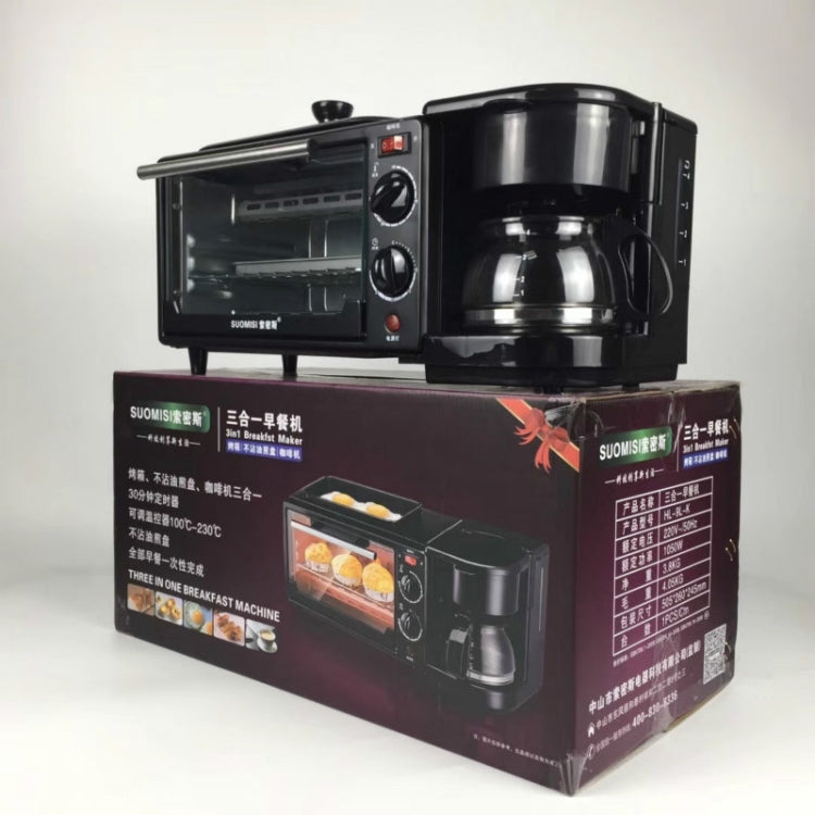 3-in-1 Elektrische Frühstücksmaschine Multifunktions Kaffeemaschine + Bratpfanne + Mini-Ofen Haushalts-Brotpizzaofen, 3-in-1 Multifunktionskaffeemaschine