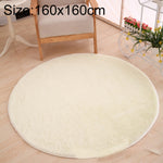 KSolid Runder Teppich Weiche Fleece-Matte Rutschfester Teppich Kinderzimmer Fußmatten, Durchmesser: 140cm, Durchmesser: 160cm