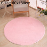 KSolid Runder Teppich Weiche Fleece-Matte Rutschfester Teppich Kinderzimmer Fußmatten, Durchmesser: 140cm, Durchmesser: 160cm