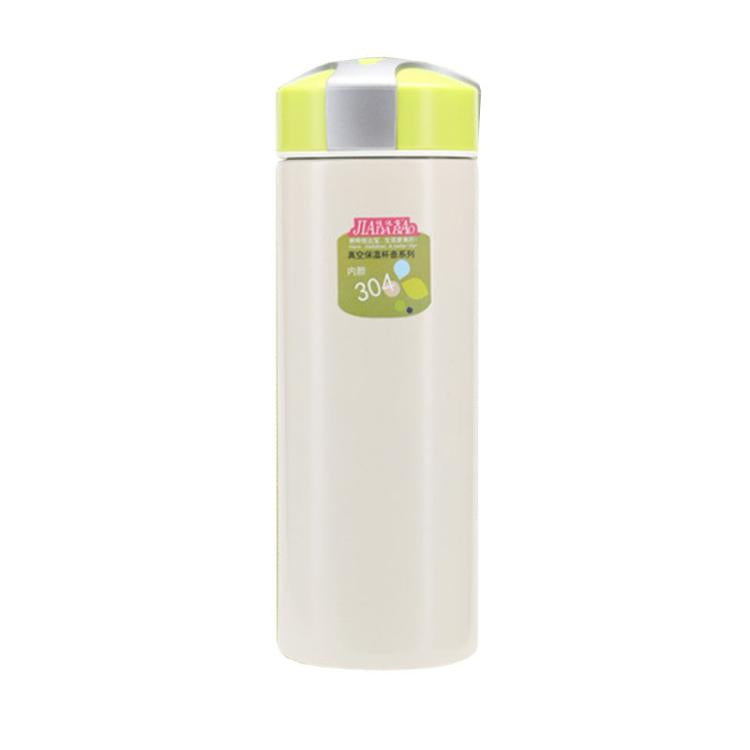 Jiadabao Schüler Kinder Tragbare Edelstahl-Doppelwandige Isolierkanne, 300ml Zufällige Farbauswahl, 230ml Zufällige Farbauswahl
