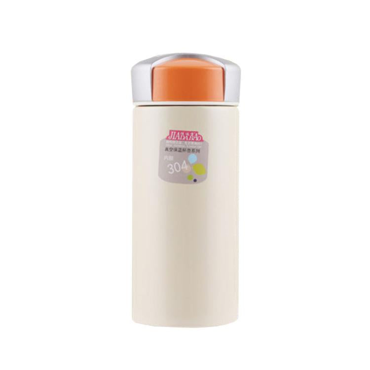 Jiadabao Schüler Kinder Tragbare Edelstahl-Doppelwandige Isolierkanne, 300ml Zufällige Farbauswahl, 230ml Zufällige Farbauswahl