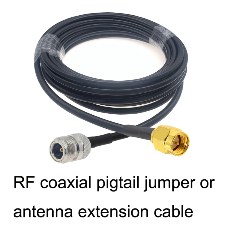 SMA Stecker zu N Buchse RG58 Koaxial Adapterkabel, SMA Stecker zu N Buchse 0,5m, SMA Stecker zu N Buchse 1m, SMA Stecker zu N Buchse 1,5m, SMA Stecker zu N Buchse 3m, SMA Stecker zu N Buchse 5m, SMA Stecker zu N Buchse 10m