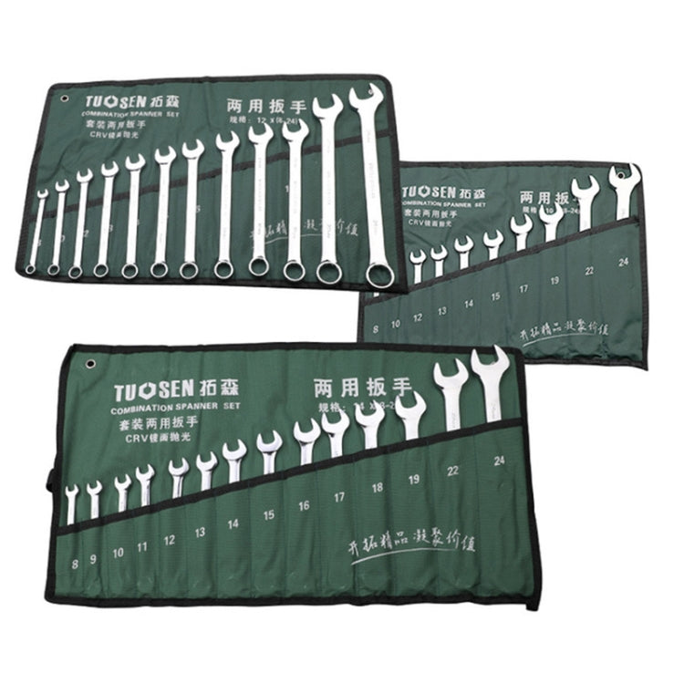 TUOSEN Manuelles Hardware-Werkzeug Öffnungs Pflaumenblüten-Dual-Verwendungs-Schlüsselsatz, 10 in 1, 12 in 1, 14 in 1, 15 in 1