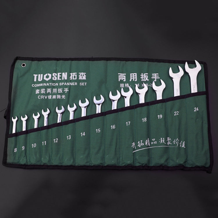 TUOSEN Manuelles Hardware-Werkzeug Öffnungs Pflaumenblüten-Dual-Verwendungs-Schlüsselsatz, 10 in 1, 12 in 1, 14 in 1, 15 in 1