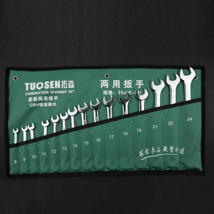 TUOSEN Manuelles Hardware-Werkzeug Öffnungs Pflaumenblüten-Dual-Verwendungs-Schlüsselsatz, 10 in 1, 12 in 1, 14 in 1, 15 in 1