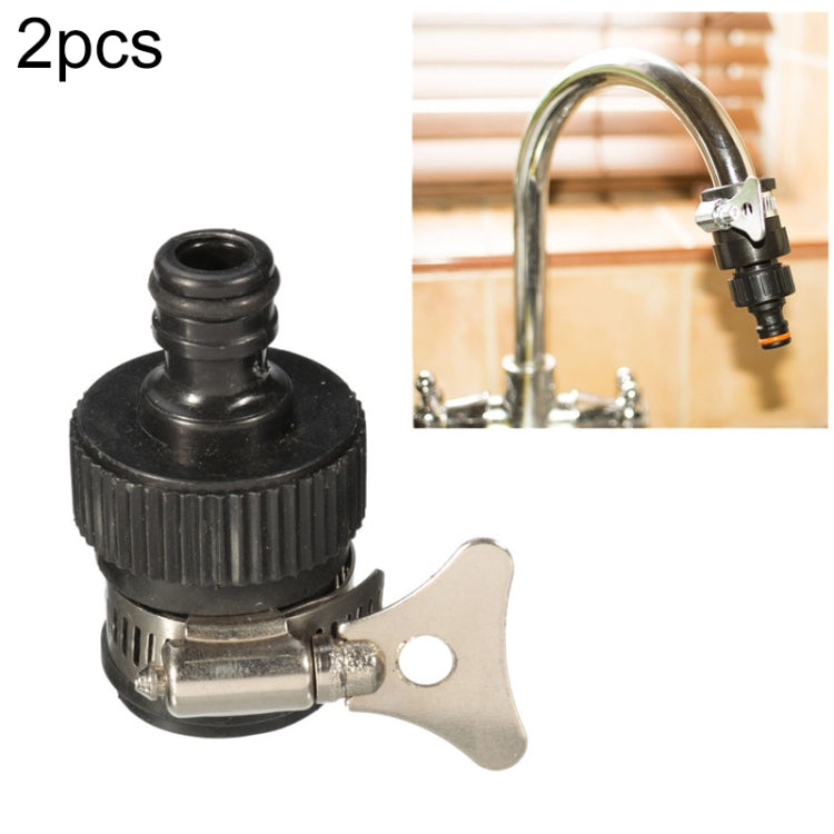2 Stück Wasserhahn-Nippel Universalgelenk Autowasch-Wasserpistole Gartenklemme Gelenk, Wasserhahn-Nippel
