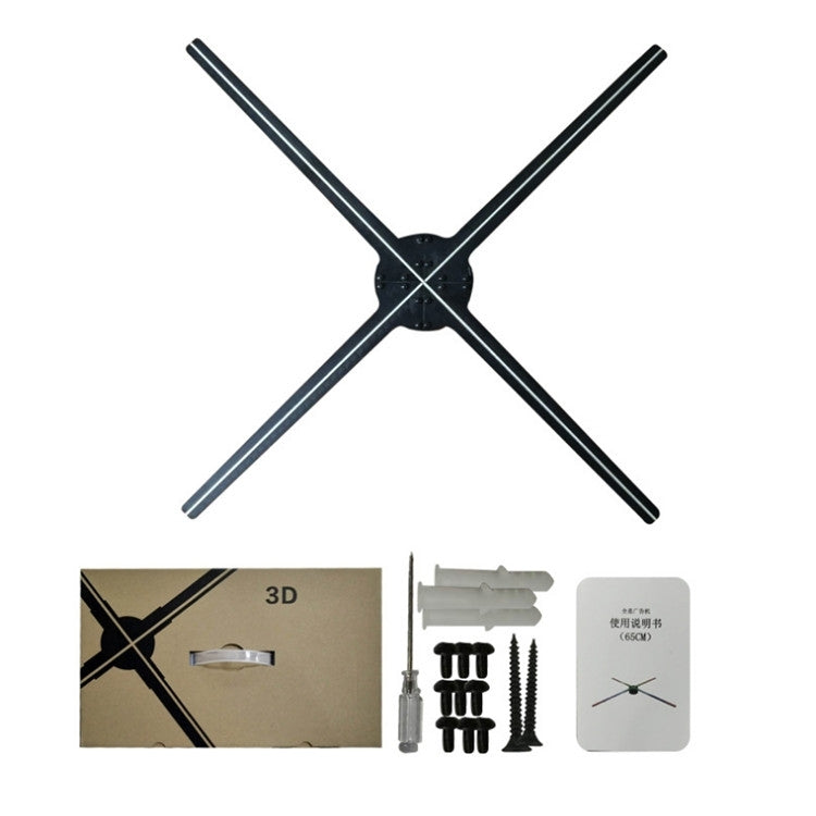 KY-4 WIFI Holographischer 3D Ventilator LED Werbemaschine, Auflösung: 1024 x 638 Pixel, 56CM US-Stecker, 65CM US-Stecker, 56CM AU-Stecker, 65CM AU-Stecker, 56CM UK-Stecker, 65CM UK-Stecker, 56CM CN-Stecker, 65CM CN-Stecker