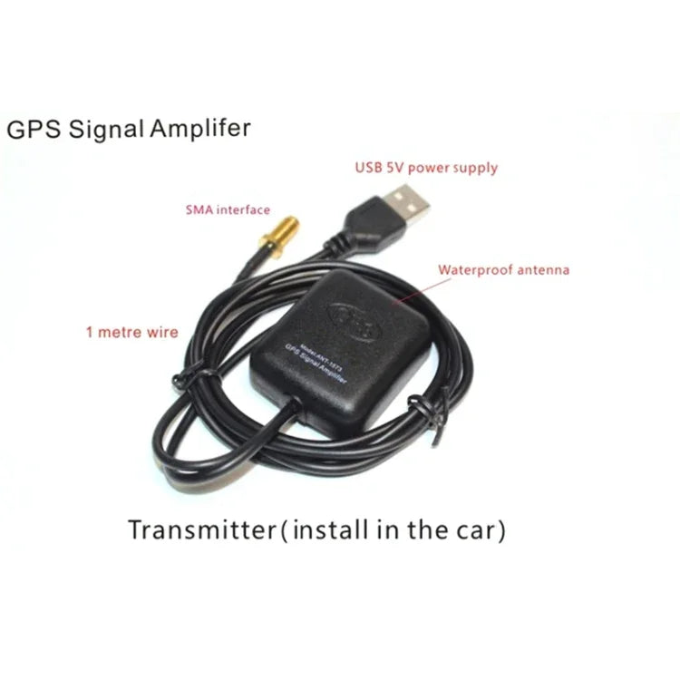 2-in-1-GPS-Navigations-Autoantennen-Signalverstärker, Signalverstärker