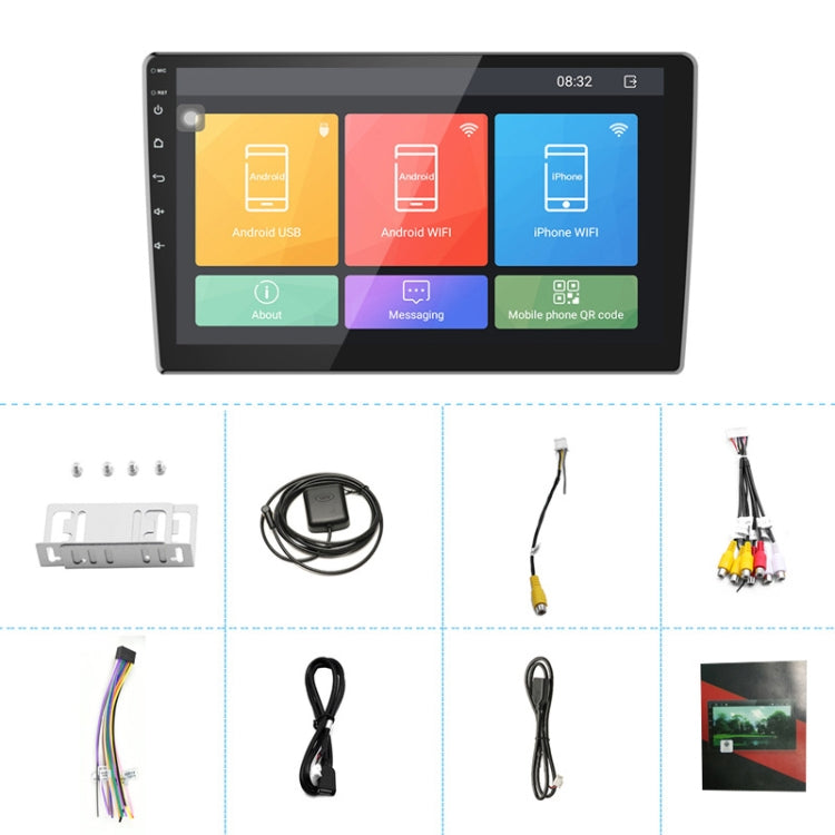 Universelles Gerät Android Smart Navigation Auto Navigation DVD Rückfahrvideo Integriertes Gerät, 9 Zoll 1+16G Standard, 9 Zoll 2+16G Standard, 9 Zoll 2+32G Standard, 10 Zoll 1+16G Standard, 10 Zoll 2+16G Standard, 9 Zoll 1+16G Standard+4 Lichtkamera