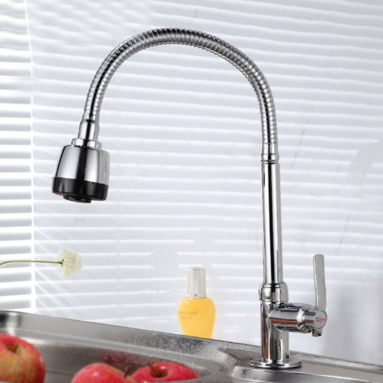 Küchenarmatur mit Spritzschutz, Waschbecken, universell drehbar, Vollkupfer-Verbindung, Kaltwasser, Kaltwasser+50 cm Schlauch, Kaltwasser+60 cm Schlauch, Kaltwasser+80 cm Schlauch, Warm- und Kaltwasser, Warm- und Kaltwasser+60 cm Schlauch, 304 Kaltwasser