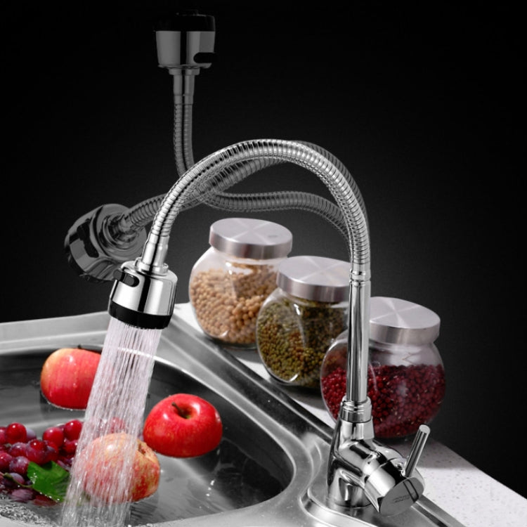 Küchenarmatur mit Spritzschutz, Waschbecken, universell drehbar, Vollkupfer-Verbindung, Kaltwasser, Kaltwasser+50 cm Schlauch, Kaltwasser+60 cm Schlauch, Kaltwasser+80 cm Schlauch, Warm- und Kaltwasser, Warm- und Kaltwasser+60 cm Schlauch, 304 Kaltwasser
