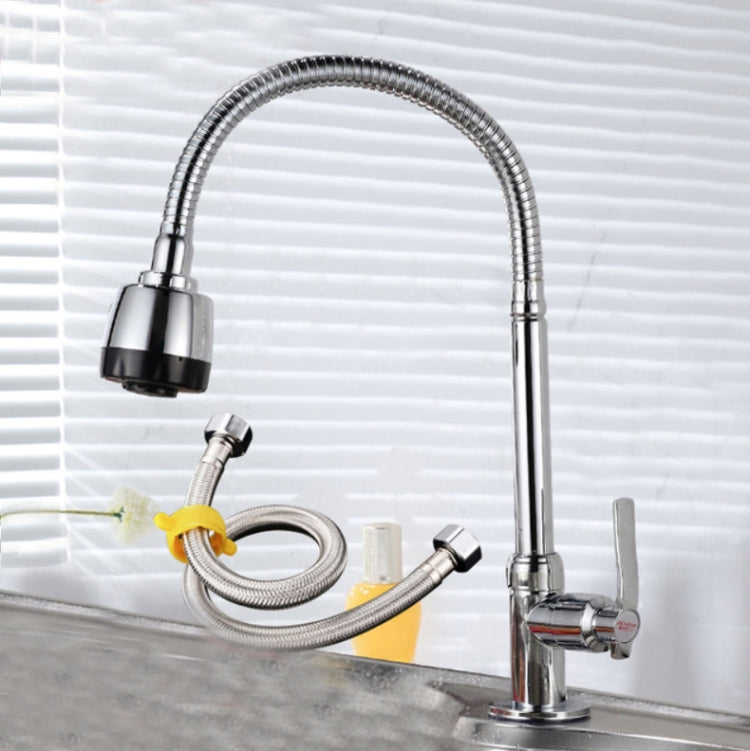 Küchenarmatur mit Spritzschutz, Waschbecken, universell drehbar, Vollkupfer-Verbindung, Kaltwasser, Kaltwasser+50 cm Schlauch, Kaltwasser+60 cm Schlauch, Kaltwasser+80 cm Schlauch, Warm- und Kaltwasser, Warm- und Kaltwasser+60 cm Schlauch, 304 Kaltwasser