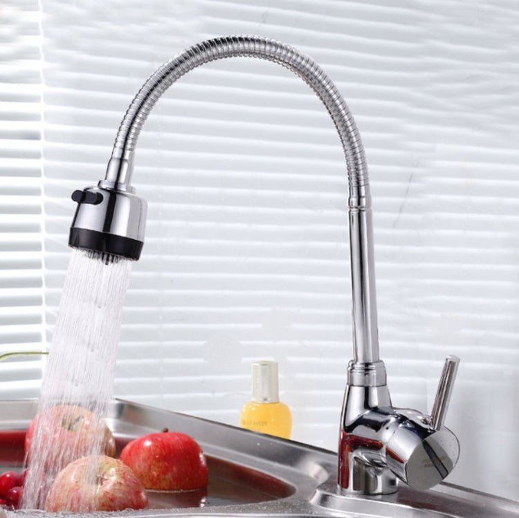 Küchenarmatur mit Spritzschutz, Waschbecken, universell drehbar, Vollkupfer-Verbindung, Kaltwasser, Kaltwasser+50 cm Schlauch, Kaltwasser+60 cm Schlauch, Kaltwasser+80 cm Schlauch, Warm- und Kaltwasser, Warm- und Kaltwasser+60 cm Schlauch, 304 Kaltwasser