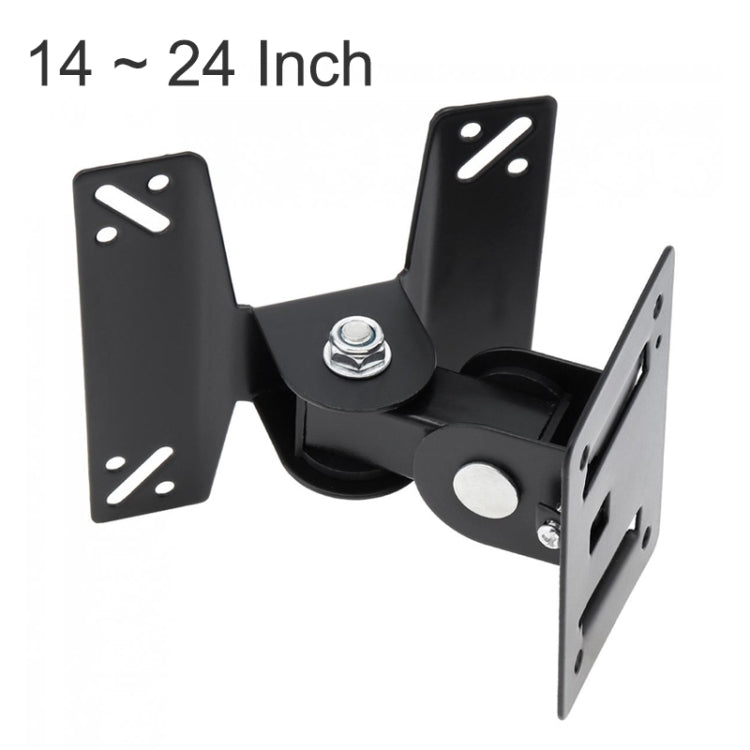 Universelle drehbare TV PC Monitor Wandhalterung für 14 ~ 24 Zoll LCD LED Flachbildschirm-TV mit 180 Grad Drehung um die Achse