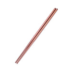 1 Paar Edelstahl-Besteck Bunte Wiederverwendbare Metallstäbchen Geschirr, Länge: 23 cm