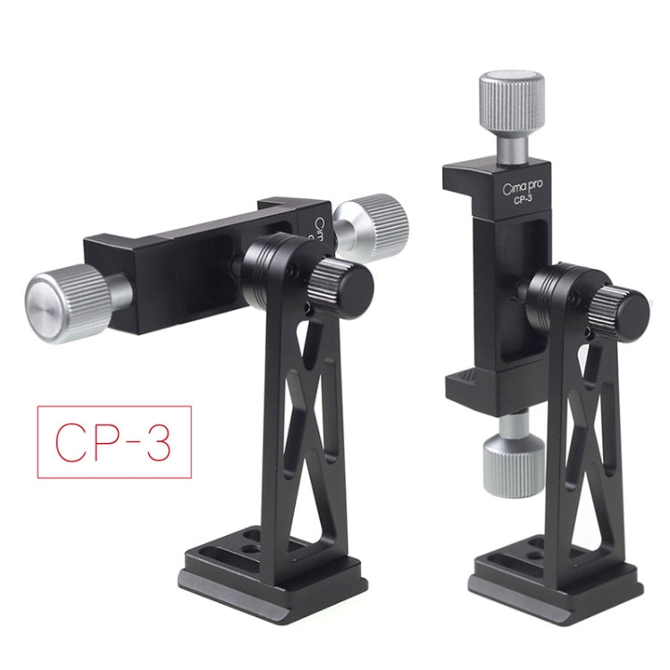 CP-3 Drehbare Vollmetall Stativbefestigungsklammer Handy Live Halterung für 4,5-7,3 Zoll Telefone