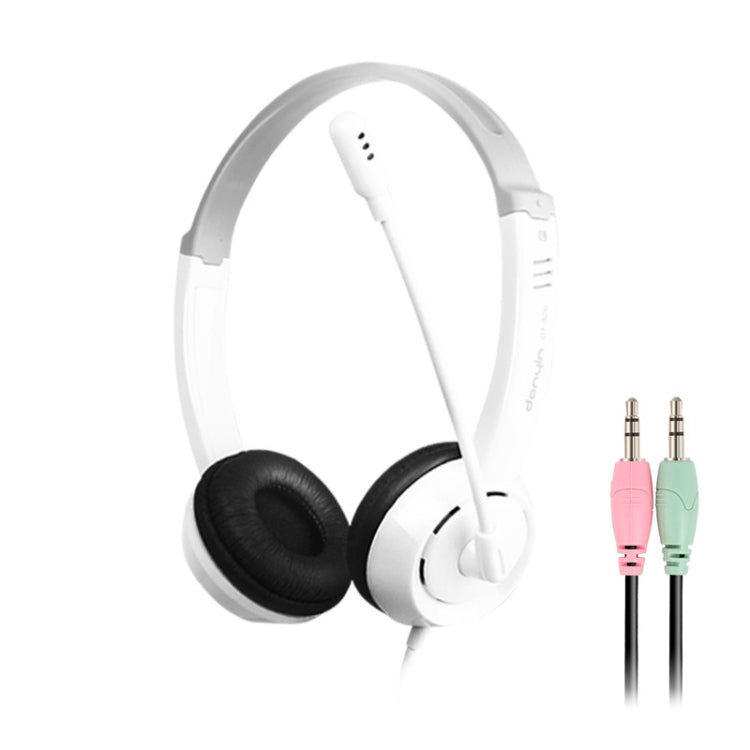 DANYIN DT326 Kopfmontiertes Desktop-Computer-Kinder-Lernkabel-Headset mit Mikrofon, Kabellänge: 1,8m, DT326 3,5mm Zwei-Loch Weiß, DT326 3,5mm Zwei-Loch Schwarz, DT326 Ein-Loch Vier-Pegel Weiß, DT326 Ein-Loch Vier-Pegel Schwarz                ...