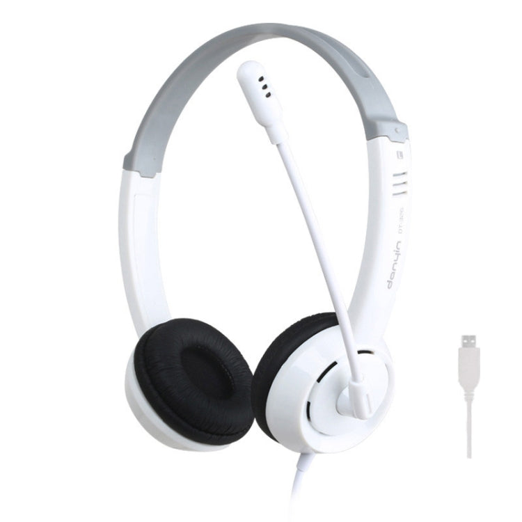 DANYIN DT326 Head-mounted Desktop Computer Children Learning Wire Headset with Microphone, Cable Length:1.8m, DT326 3.5mm Two-hole White, DT326 3.5mm Two-hole Black, DT326 Single Hole Four-level White, DT326 Single Hole Four-level Black                ...