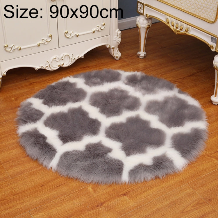 Imitationsfell Teppich für Wohnzimmer, Plüsch Teppich, Yoga-Matte, Dekoration, 60cm, 80cm, 90cm, 100cm