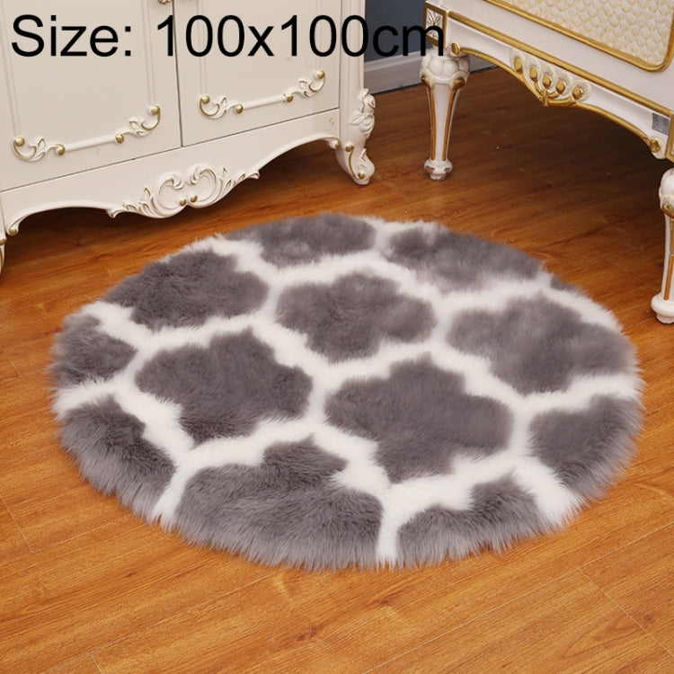 Imitationsfell Teppich für Wohnzimmer, Plüsch Teppich, Yoga-Matte, Dekoration, 60cm, 80cm, 90cm, 100cm