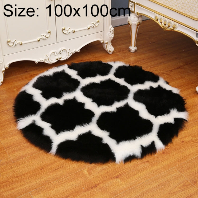 Imitationsfell Teppich für Wohnzimmer, Plüsch Teppich, Yoga-Matte, Dekoration, 60cm, 80cm, 90cm, 100cm