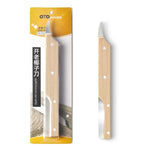 Multifunktionaler Kokosnuss-Schalenöffner aus Edelstahl mit Holzgriff, Kokosnussfleischmesser, Küchenhelfer, Kokosnuss-Schalenöffner