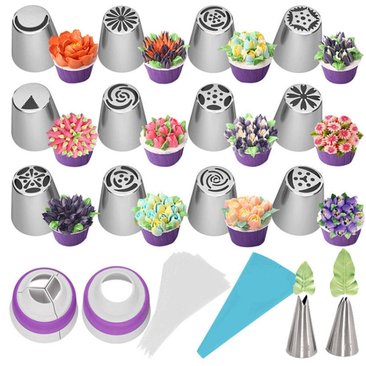 27-teiliges Tortendüsen-Set, nahtlose Cremetüllen, 27 Teile/Set