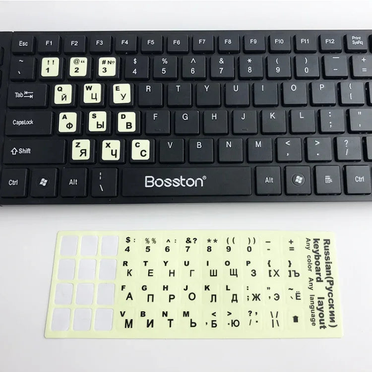 3 Stück leuchtende Tastaturaufkleber für Notebooks und Desktop-Computer, Englisch, Arabisch, Russisch, Italienisch, Deutsch, Spanisch, Japanisch, Französisch, Koreanisch, Hebräisch, Thailändisch