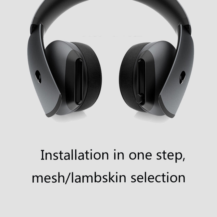 2 Stück Headset-Bezüge Für Alienware, AW310H / AW510H Mesh, AW310H / AW510H Zusammensetzung, AW310H / AW510H Lammleder, AW988 Schwarzes Mesh, AW988 Schwarzes Lammleder