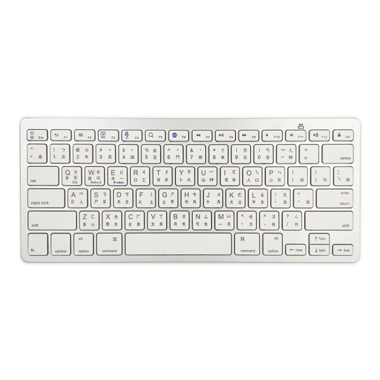 X5 Bluetooth 3.0 Kabellose 78 Tasten Fremdsprachige Kleine Tastatur, Italienisch, Traditionelle Klammer, Englisch, Thailändisch
