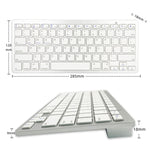 X5 Bluetooth 3.0 Kabellose 78 Tasten Fremdsprachige Kleine Tastatur, Italienisch, Traditionelle Klammer, Englisch, Thailändisch