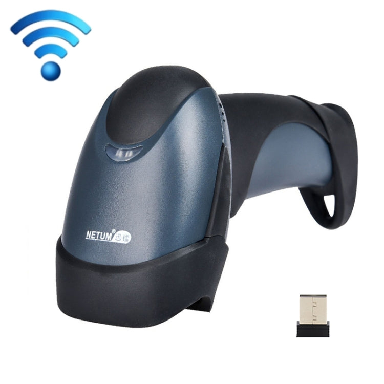 NETUM M2 Drahtloser Scanner Supermarkt Lager Express Laser Barcode Scanner